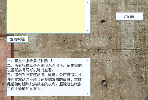 {FD81FDE1-B8E9-4758-A43B-814FFB5762C2}.gif